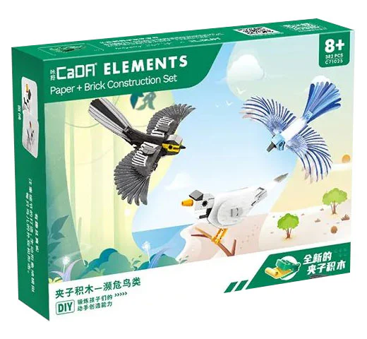 Plugins: endangered bird suit 咔搭 CaDA/双鹰 DoubleE C71025 image 1
