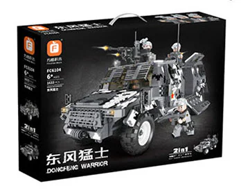 East Wind Warrior 方橙积木 Forange FC6104 image 1