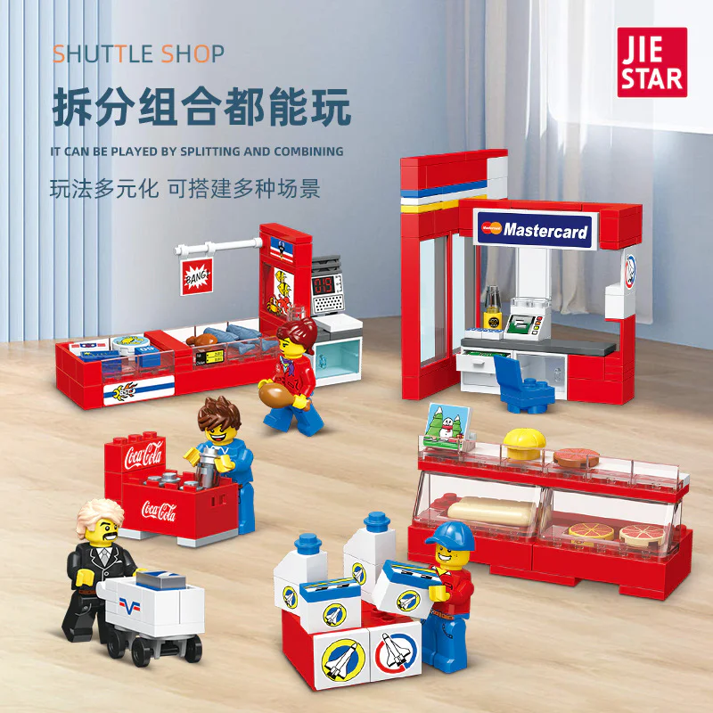 A 24-hour convenience store 杰星 JIESTAR 55000 image 2