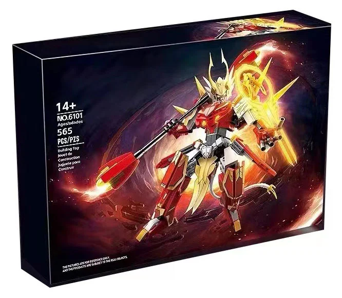 Zero 无牌 6101 image 1
