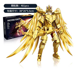 The Golden Backshot