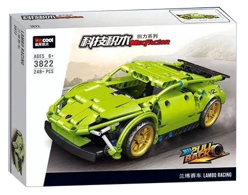 Lamborghini Sian FKP 37 迪库 DECOOL/酷小砖 BrickCool 3822
