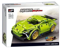 Lamborghini Sian FKP 37