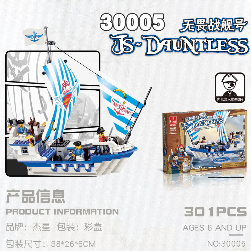 Dauntless 杰星 JIESTAR 30005