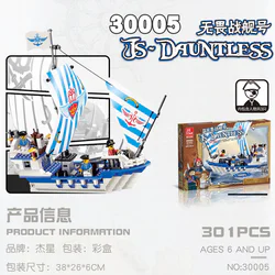 Dauntless