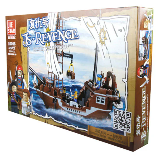 Pirate ship Avenger 杰星 JIESTAR 30008 image 1