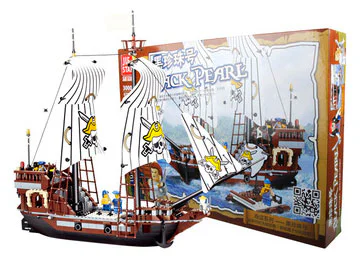The Black Pearl 杰星 JIESTAR 30009 image 3