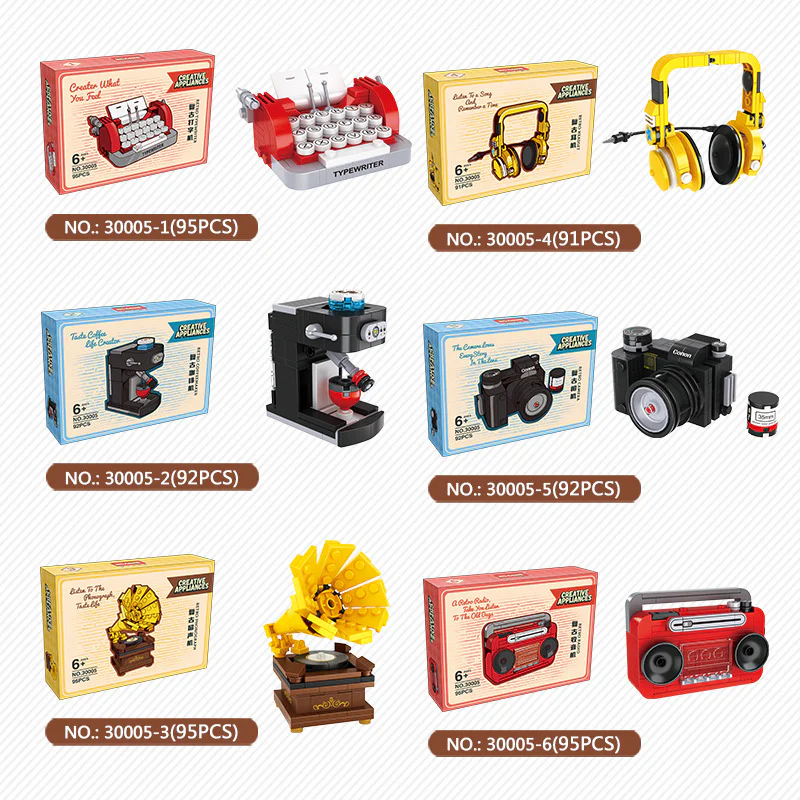 Mini home appliances, 6 恒三和 HSANHE/咔扣 CACO 30005 image 2