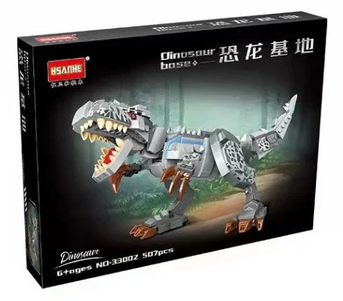 Dinosaur Base: Tyrannosaurus 恒三和 HSANHE/咔扣 CACO 33002 image 1