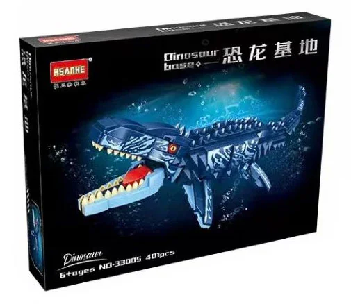 Dinosaur Base: Dragon 恒三和 HSANHE/咔扣 CACO 33005 image 1