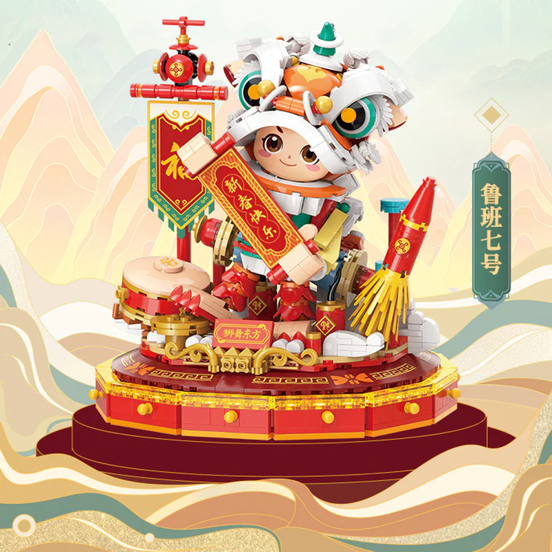 King's Glory: Luban VII Lion Dance East TOP TOY TC1804 image 1