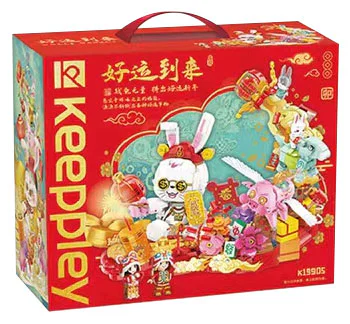 Good luck with that 启蒙 QMAN/ENLIGHTEN/Keeppley K19905