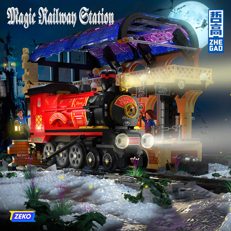 Magic train station 哲高 ZHEGAO DZ6007 image 4