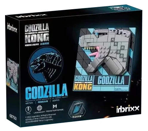 Godzilla Battle Kong: Godzilla 潘洛斯 PANLOSBRICK 687501 image 2