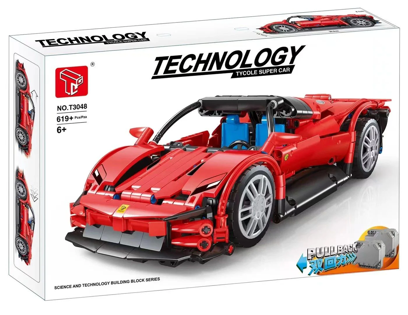 Ferrari 泰高乐 T3048 image 1