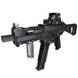UP45 SUB-MACHINE GUN