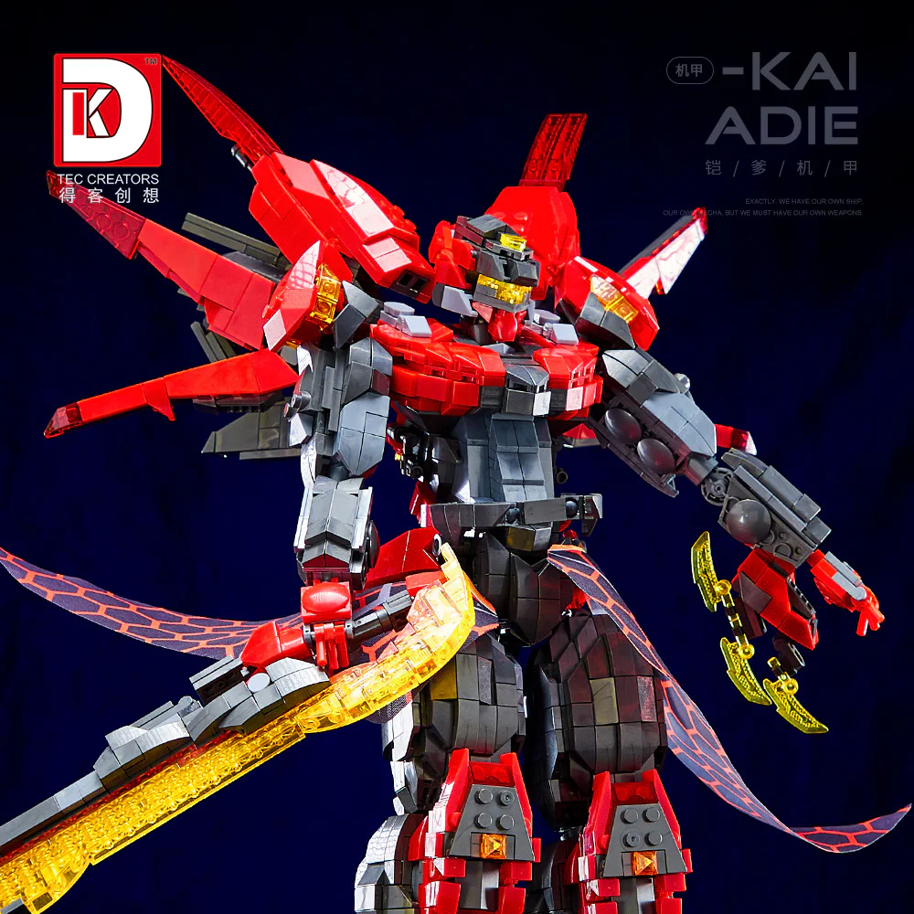 Father 得客创想 DK 5006 image 4