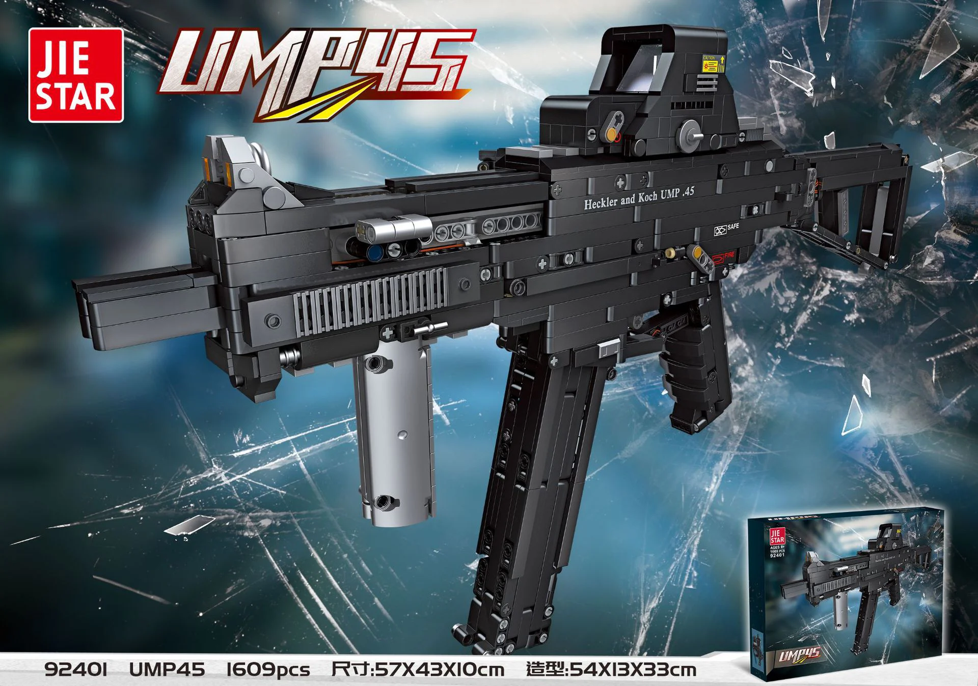 UP45 SUB-MACHINE GUN 杰星 JIESTAR 92401 image 1