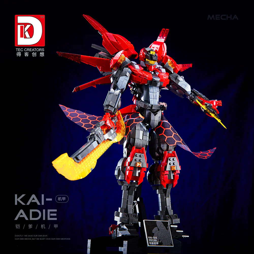 Father 得客创想 DK 5006 image 6