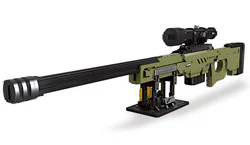 AWP SNIPER RIFLE