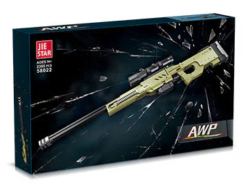 AWP SNIPER RIFLE 杰星 JIESTAR 58022 image 3