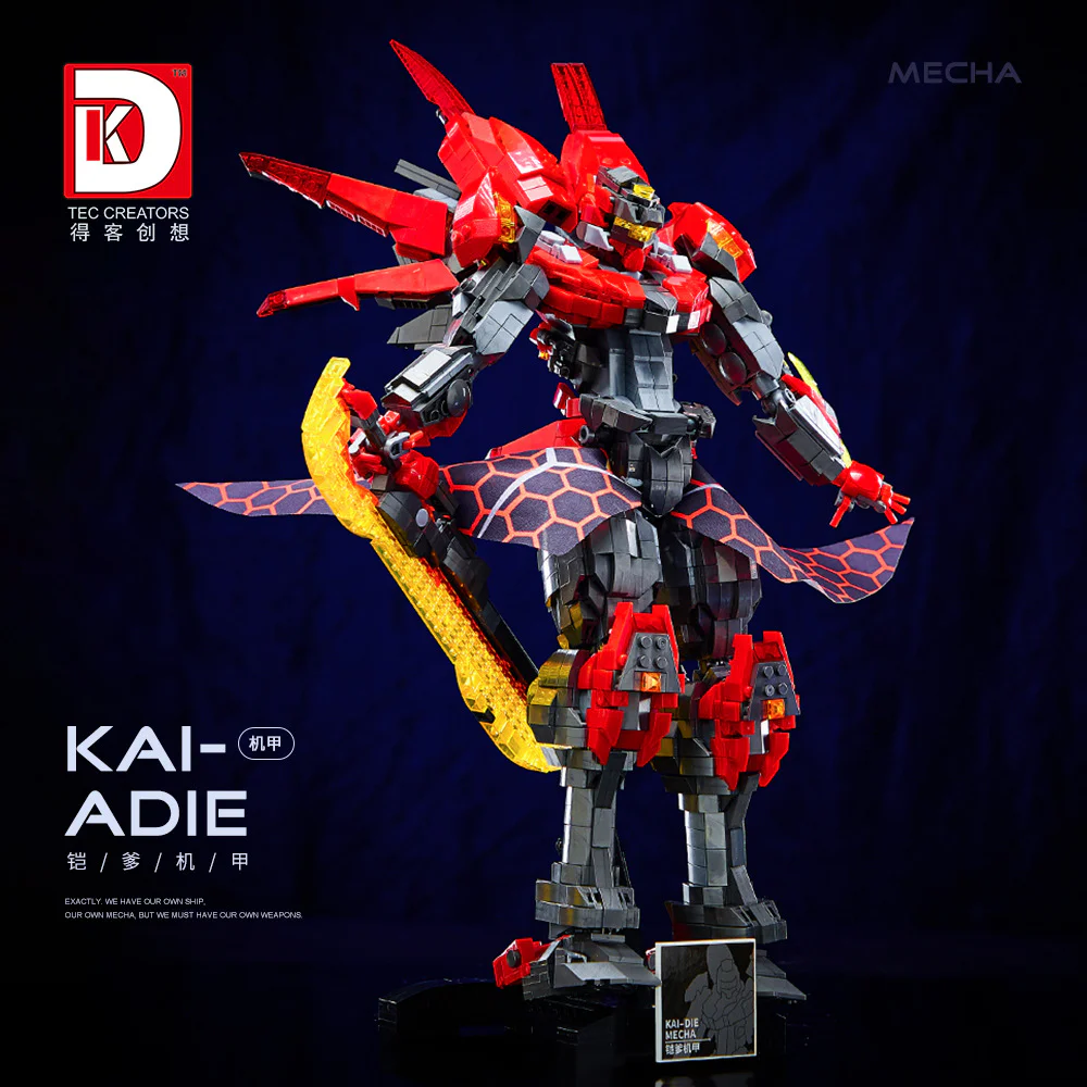 Father 得客创想 DK 5006 image 9
