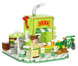 Wang Jie, it's a hot tea shop
