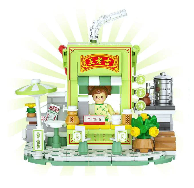 Wang Jie, it's a hot tea shop 未及 Wekki 506051 image 1