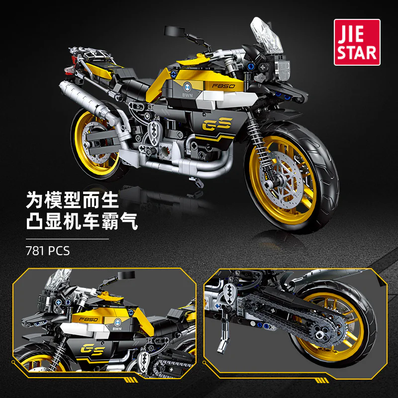 BMW F 850 GS Adventure 杰星 JIESTAR 91025 image 2