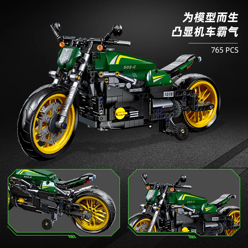 BENALI 502C 杰星 JIESTAR 91022 image 3
