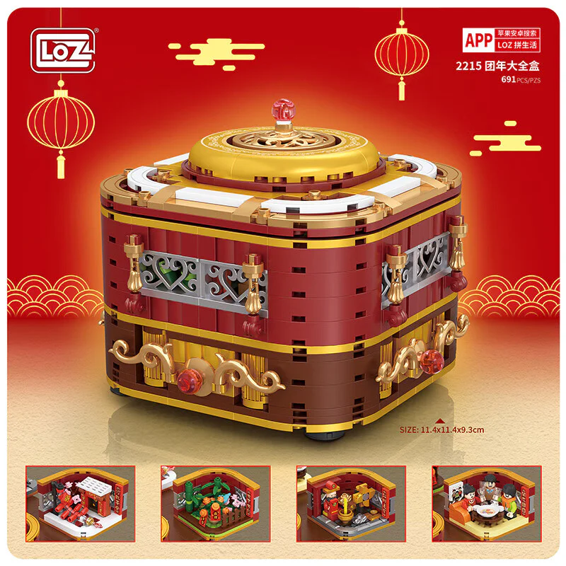 It's a big box 俐智LOZ 2215 image 1
