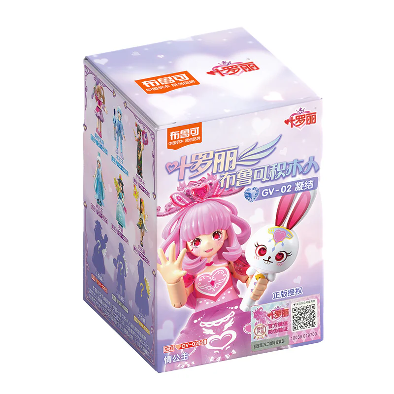 PIXIE DREAM LOLLY: GV02 CONDENSED 布鲁可 BLOKS 71046 image 1