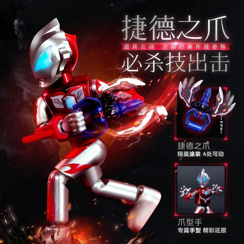 A.A.S.A.V.01 THE 5TH ANNIVERSARY OF JADE OTTMANN 布鲁可 BLOKS 71210 image 1