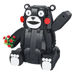 It's a money deposit box for the bear