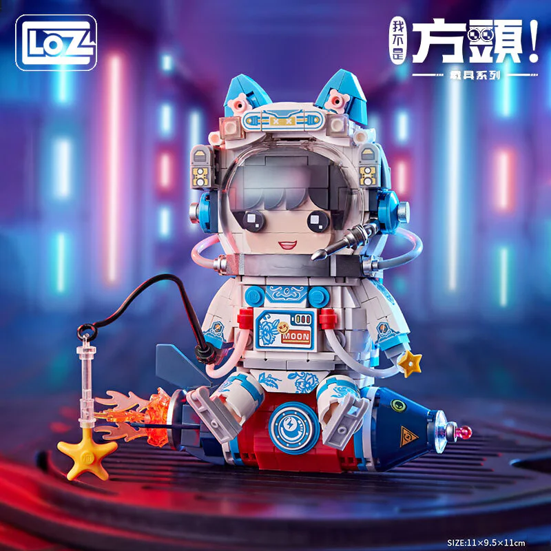I'm not a squarer: a porcelain astronaut 俐智LOZ 1753 image 1