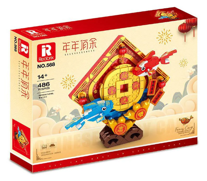 Over the years, Wall 臻砖科技 Reobrix 568 image 1