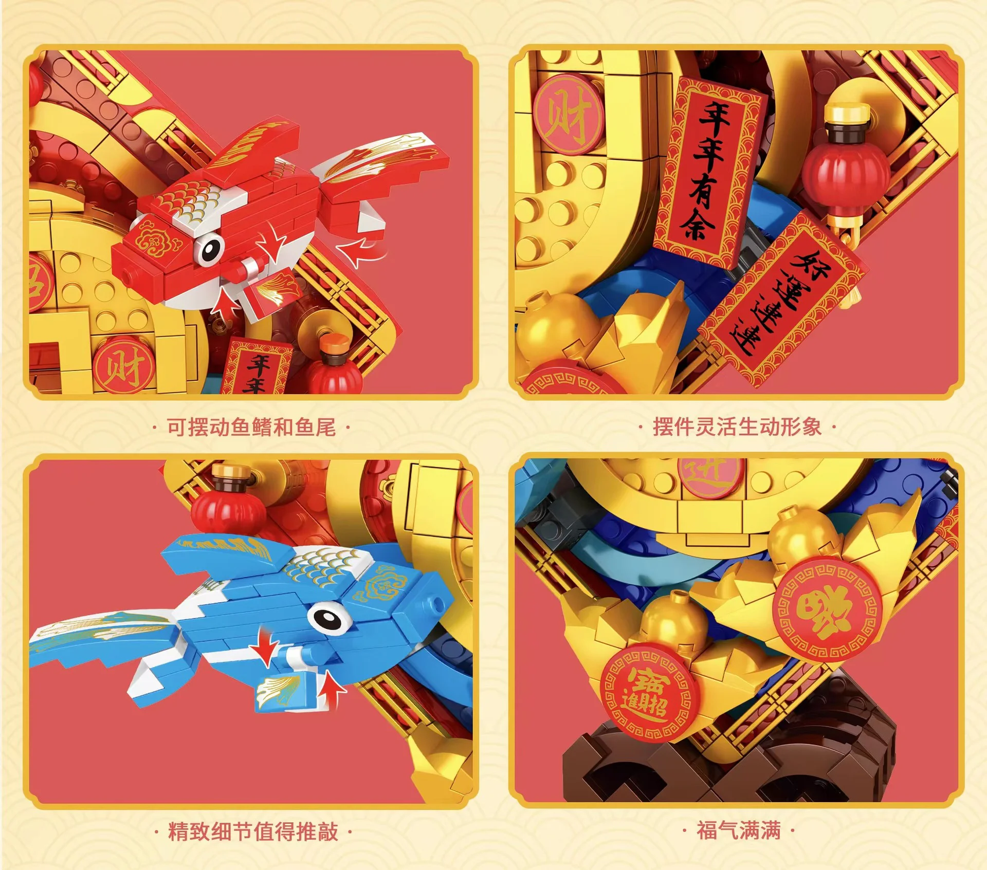 Over the years, Wall 臻砖科技 Reobrix 568 image 4