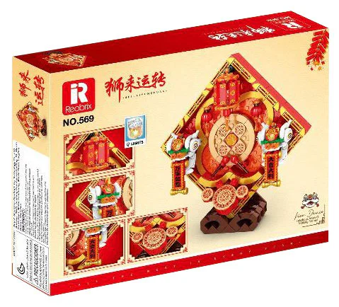 Lion to run, lion 臻砖科技 Reobrix 569 image 5