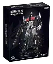 Dark Optimus 无牌 996 image 1