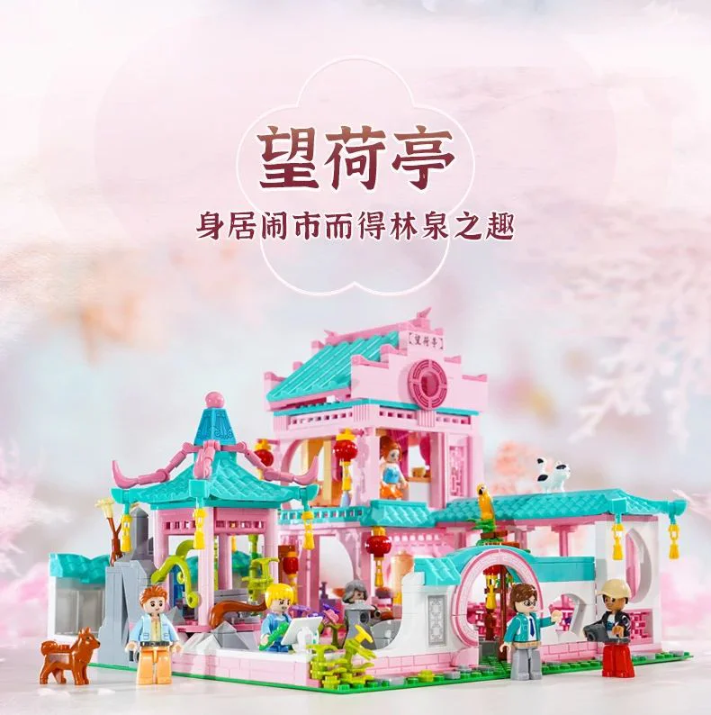 Quite a girl 小鲁班 Sluban M38-B1116 image 1