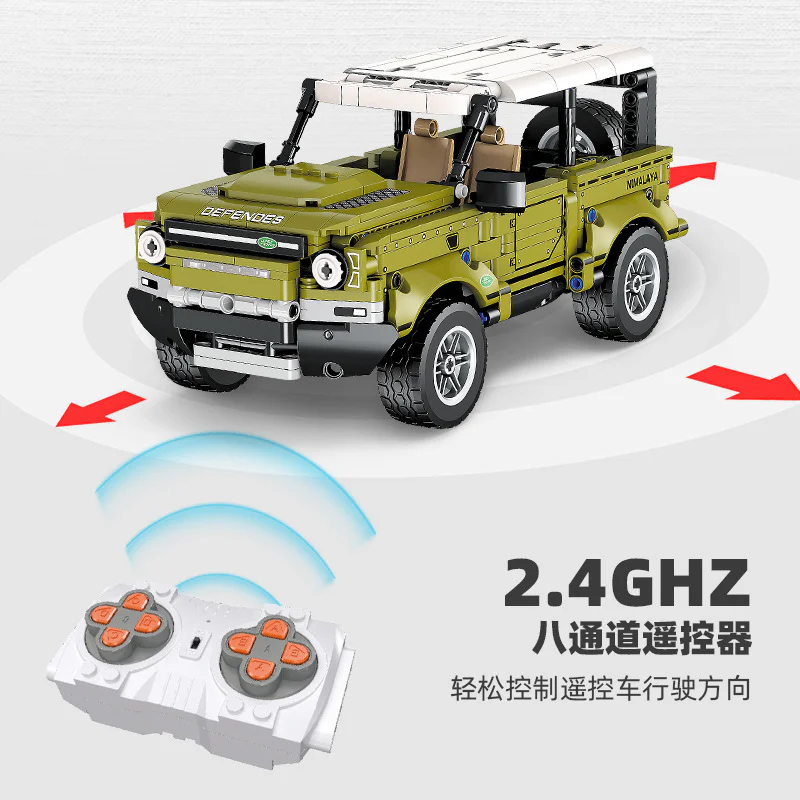 Rover 杰星 JIESTAR FF10022 image 4