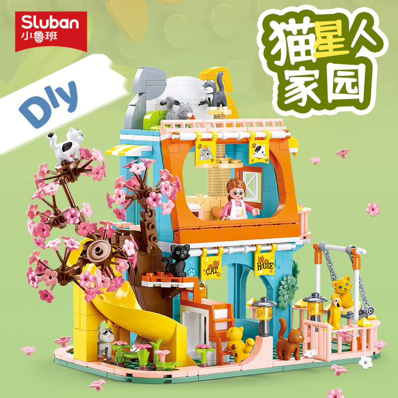 Pink dream: Meow home Sluban M38-B1089