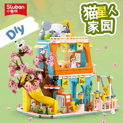 Pink dream: Meow home