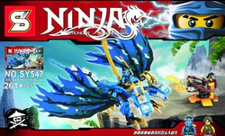 The two big blue dragons that seduced Jackie