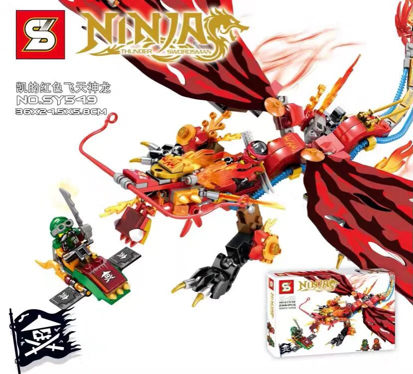 Qixi's Scarlet Flying Dragon of Heaven. SY549