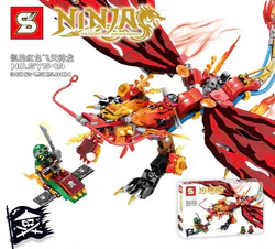 Qixi's Scarlet Flying Dragon of Heaven.
