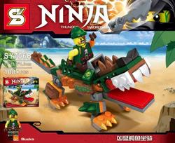 Deadly Water Snake Rides
