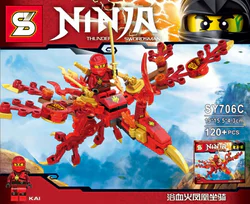 The phoenix rides
