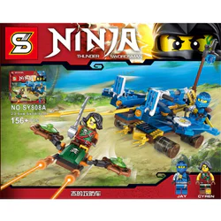 Jay's attack vehicle