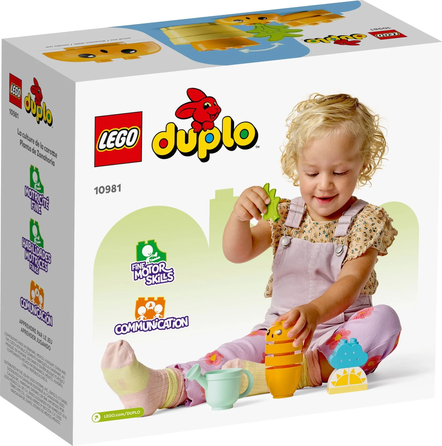 Grow radish 乐高 LEGO 10981 image 5